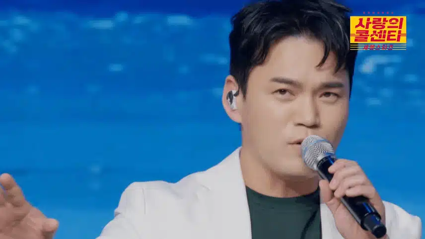 천록담 무대 실제로 보면 더 좋을것 같아요 