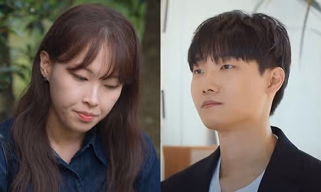 정목 인스타 주소 바로가기! 지연 현커 아닌 헤어짐 충격 근황