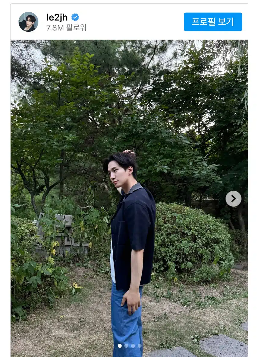 Tháng Tám Shiba? Cập nhật Instagram của Junho