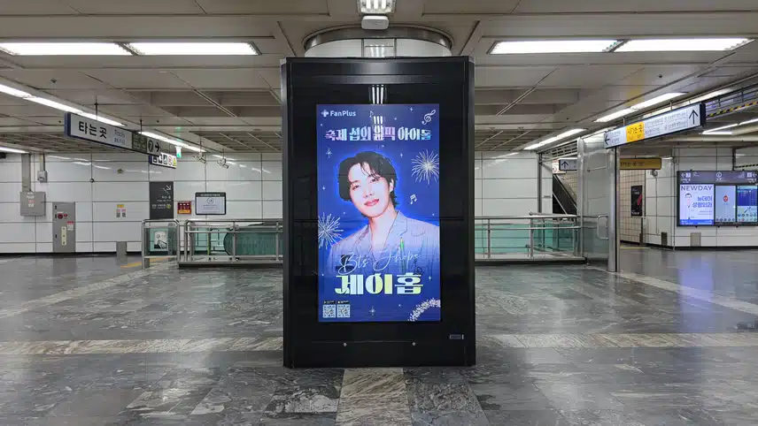 ❤️[Votación de ídolos del festival K-POP] Fotos publicitarias❤️