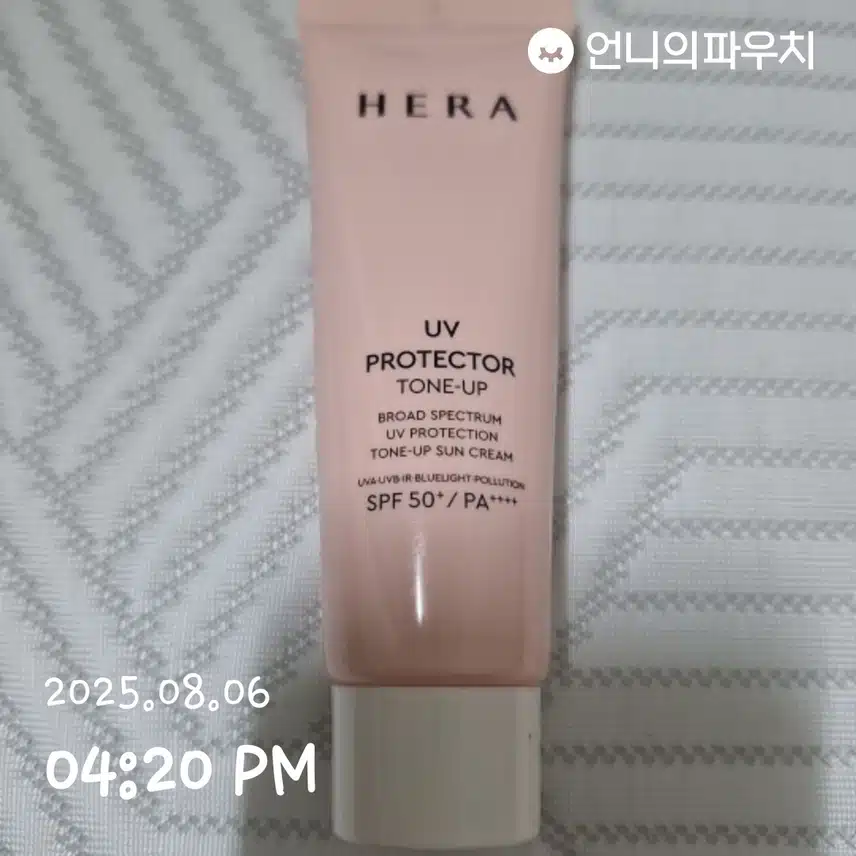 지속력 좋은 톤업크림 찾아요