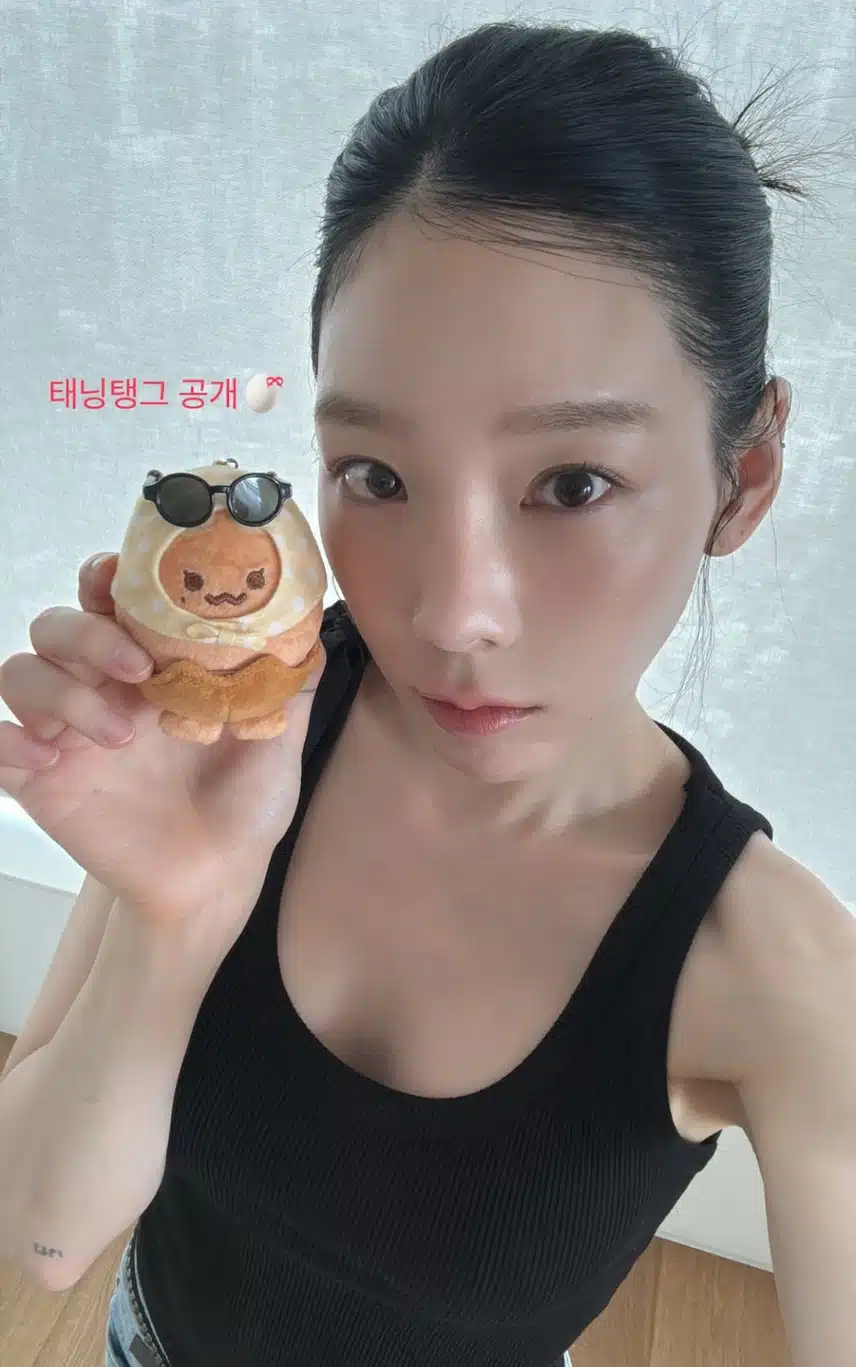 탱구닮은 탱그 나도 갖고싶당!  귀요워요