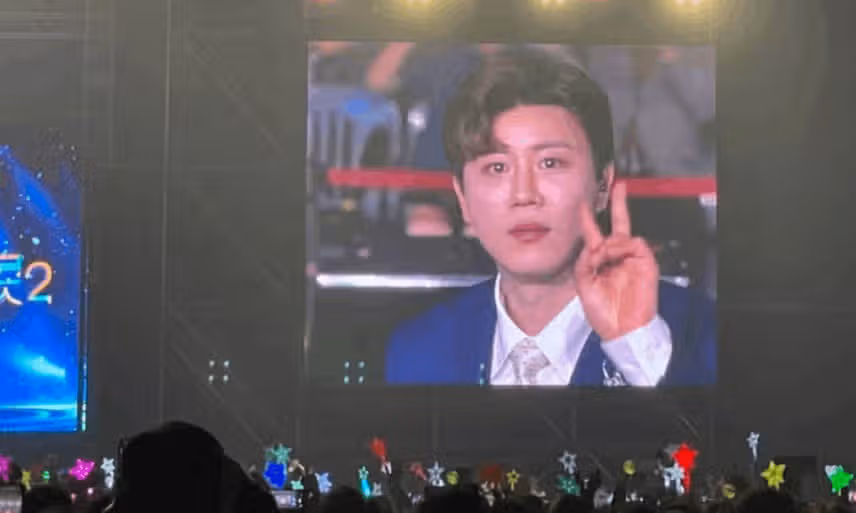 진해성님 콘서트 무조건 추천!! 넘 즐거웠답니다