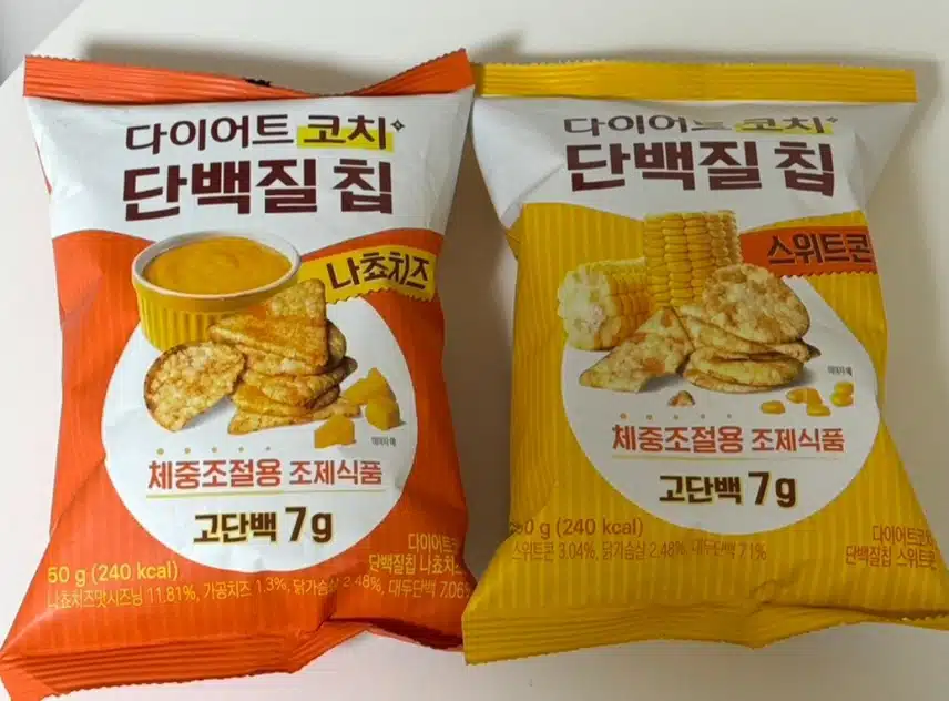 다이어트 간식 찾고 있다면? 칼로리는 낮은 다이어트 간식 BEST 7