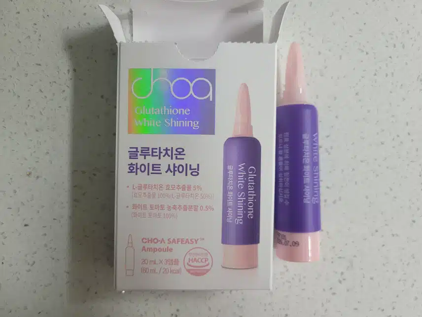 💄 _ 글루타치온 화이트 샤이닝