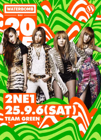 박봄 님이 2NE1 활동 중단 발표하셨네요ㅠㅠ