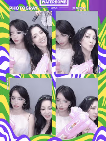 박봄 님이 2NE1 활동 중단 발표하셨네요ㅠㅠ