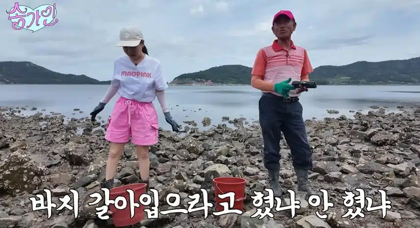 다 커도 말 안듣는 딸이라는 송가인님 귀여워요