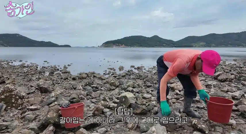 다 커도 말 안듣는 딸이라는 송가인님 귀여워요
