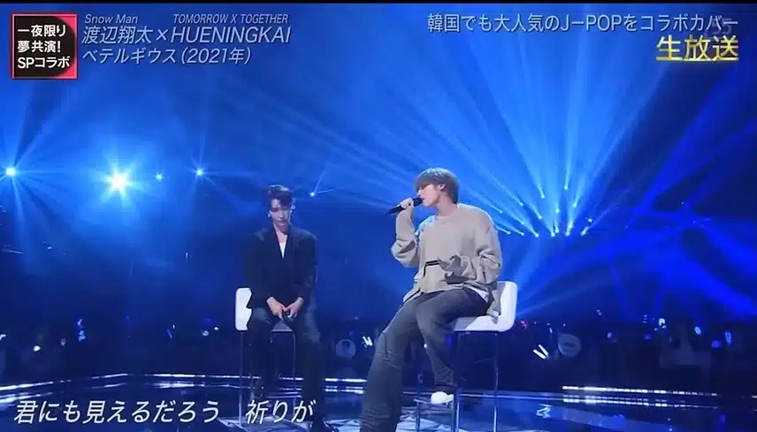 Why are you losing in Japanese..