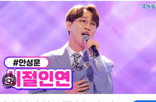 소탈하게 이야기하는 것 같아서 매력적이네요