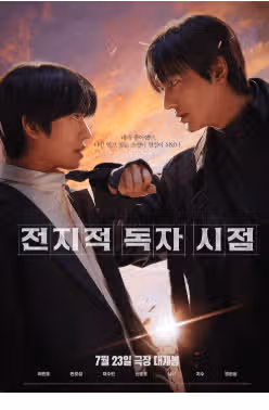 다방면으로 잘하는 팔방미인이라 여러 번 입덕각이네요
