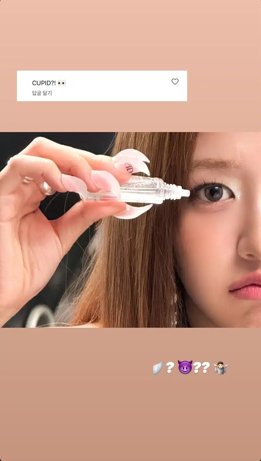 Secret SNS account opened ivesecret.archive