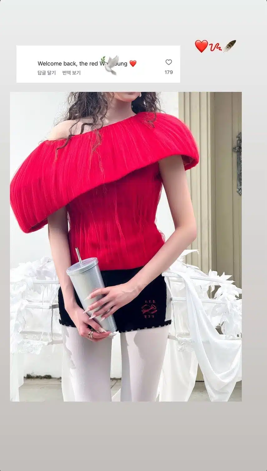 Secret SNS account opened ivesecret.archive