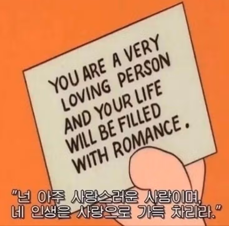 행복명언) 특별하지 않아도 행복할 수 있어🖤