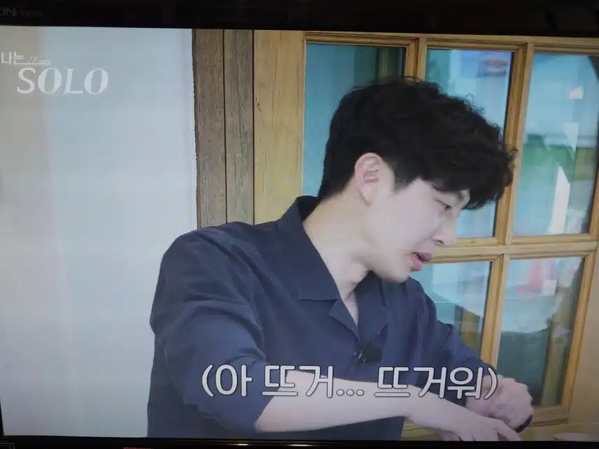 이번기수 영수님 명확해서 너무 웃기고 너무 좀 그랬어요