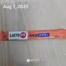 board-img