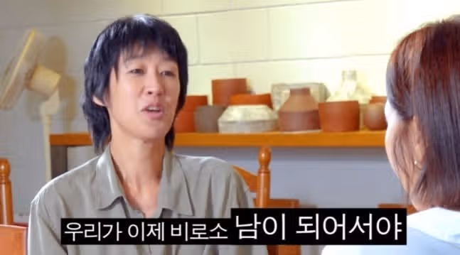 홍진경 이혼 이유 왜? 남편 김정우 집안 별거 시기 암시