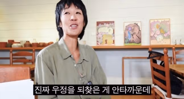 홍진경 이혼 이유 왜? 남편 김정우 집안 별거 시기 암시