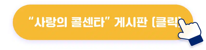 📺[전원 네이버페이 증정] 방송 이야기만 하면 선물 주는 방송왕 6회차 오픈!