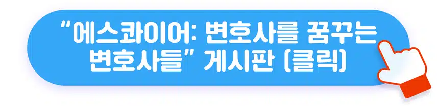 📺[전원 네이버페이 증정] 방송 이야기만 하면 선물 주는 방송왕 6회차 오픈!