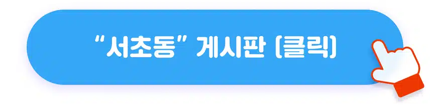 📺[전원 네이버페이 증정] 방송 이야기만 하면 선물 주는 방송왕 6회차 오픈!
