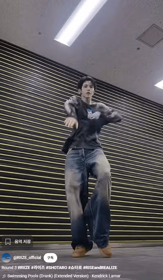 Shotaro-sama menari mengikuti lagu Kendrick Lamar sungguh mengagumkan.