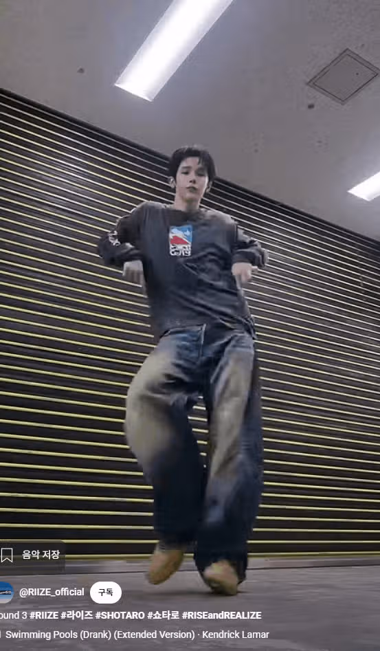 Shotaro-sama menari mengikuti lagu Kendrick Lamar sungguh mengagumkan.