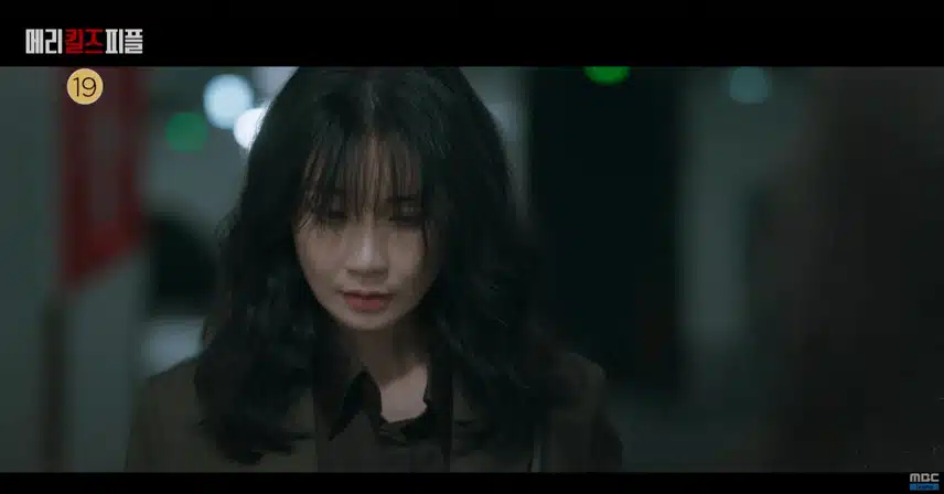 이렇게 시작할 줄은 몰랐는데 메리 킬즈 피플 첫 회 몰입감 대박