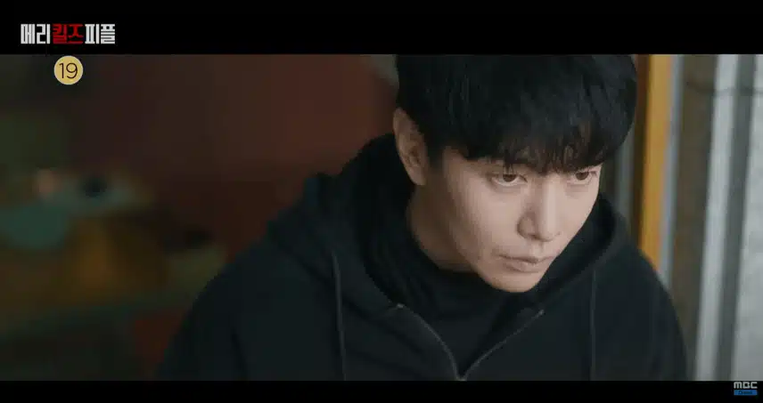 이렇게 시작할 줄은 몰랐는데 메리 킬즈 피플 첫 회 몰입감 대박