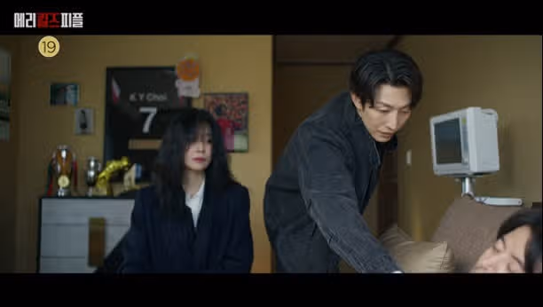 끝내고 싶어요?