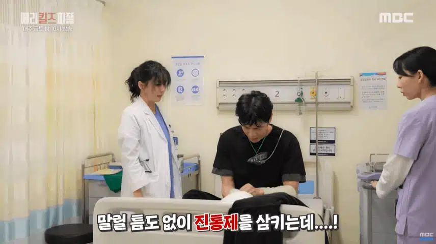 역시 배우는 배우에요 메이킹하고는 딴판이네요 