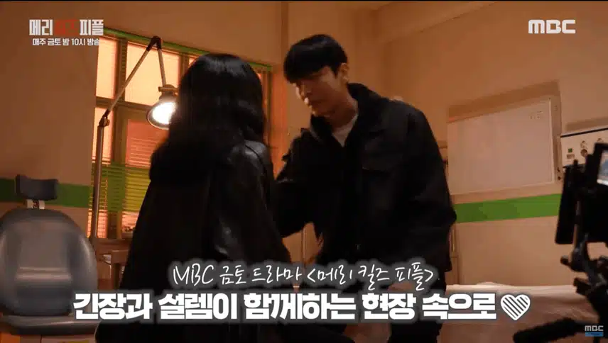 역시 배우는 배우에요 메이킹하고는 딴판이네요 