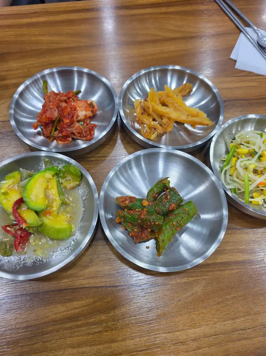 맛점들 하세요 