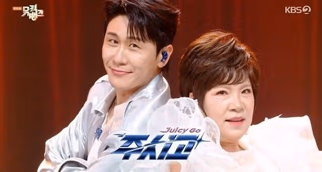 요즘 영탁 무대 보면 기분이 자동으로 업됨  