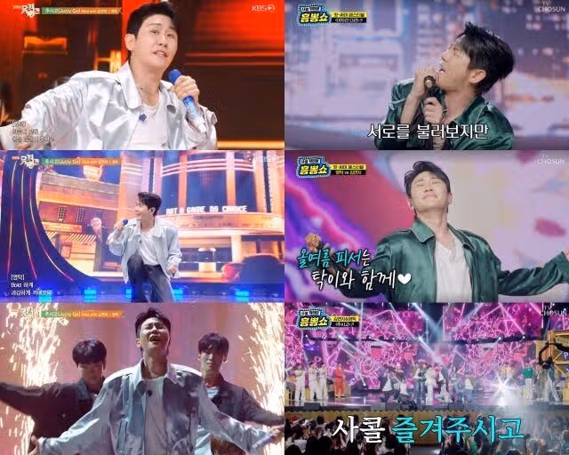 요즘 영탁 무대 보면 기분이 자동으로 업됨  