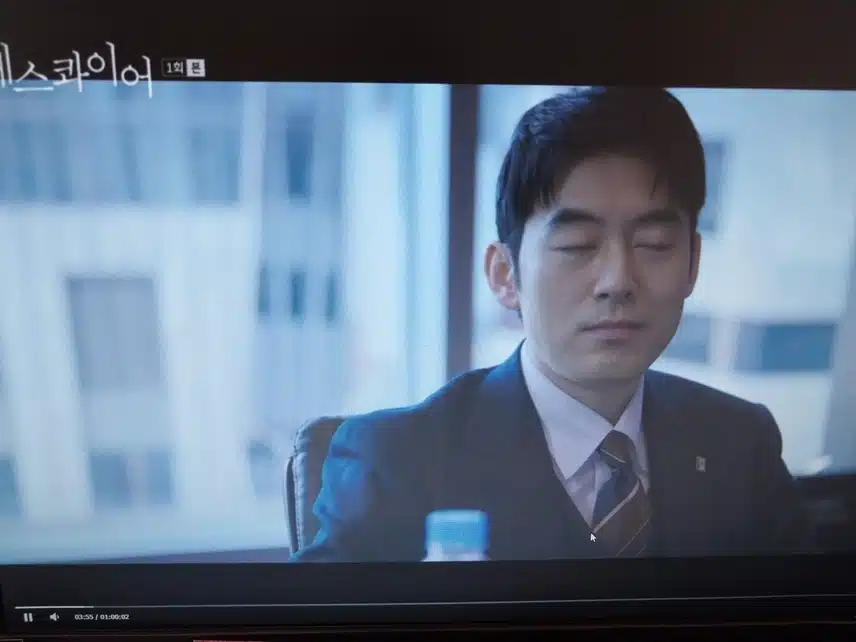 이 연기자는 서초동도 나오시던데