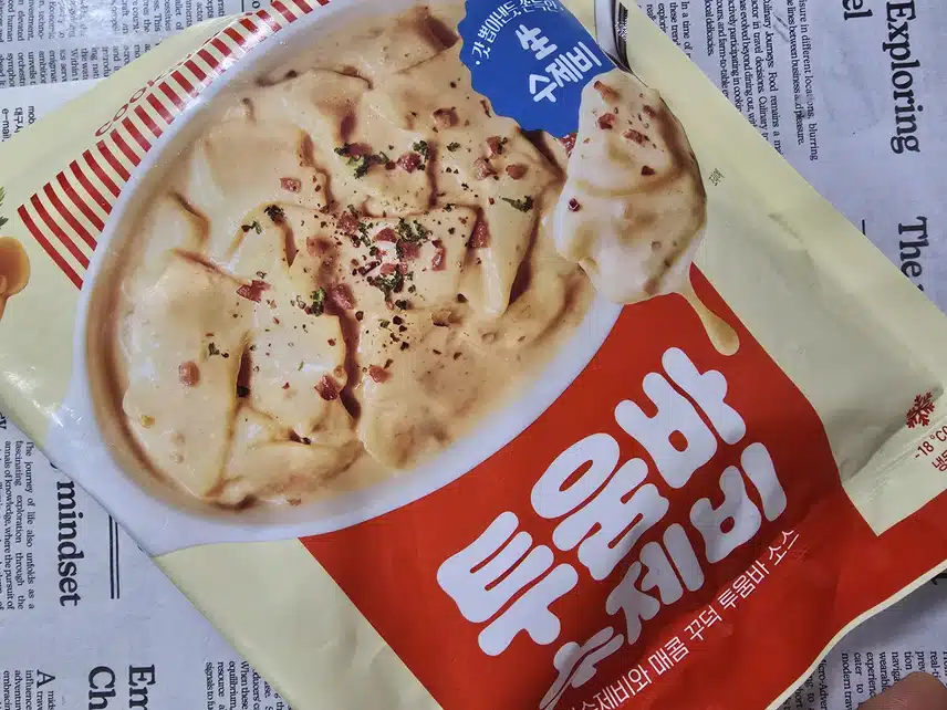 투움바 수제비