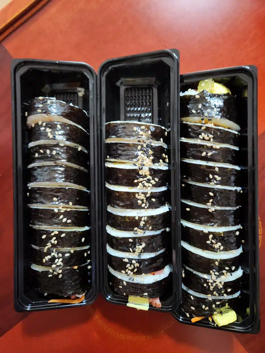 김밥