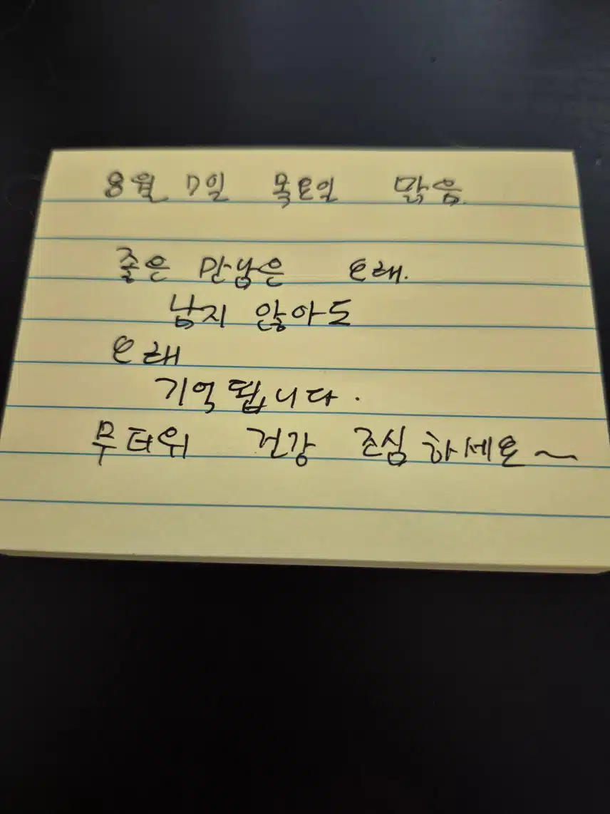 인증