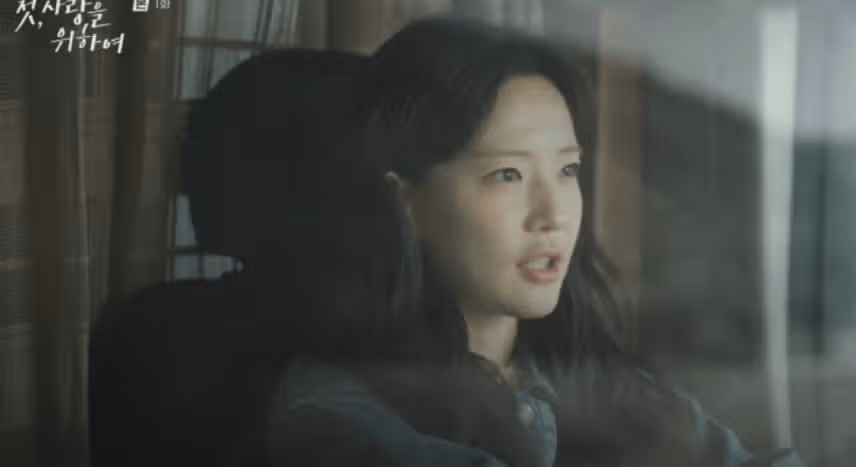 이 모든 것은 우연이었네요