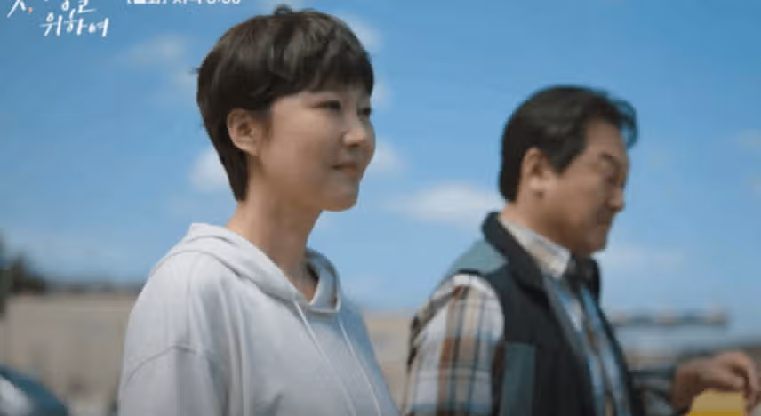 이런 우연의 반복 설정