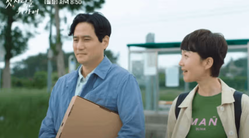 이효리네 집 지어주려고 있을 뿐인 듯?