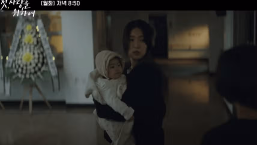 태어나 보니 미혼모의 딸이었다는 말