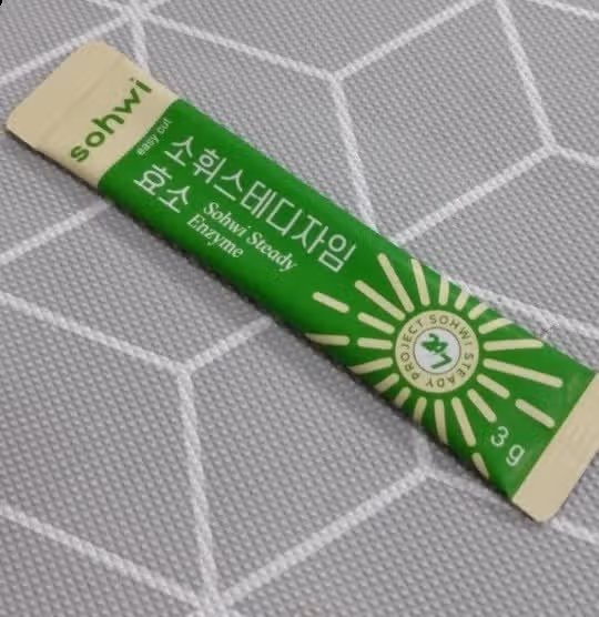 소휘 효소
