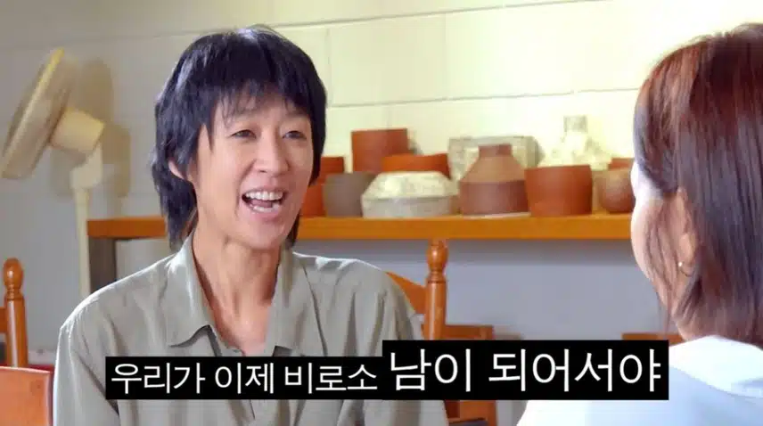 홍진경 남편 재산 논란? 이혼 사유 집 더김치 이슈 나이 집안