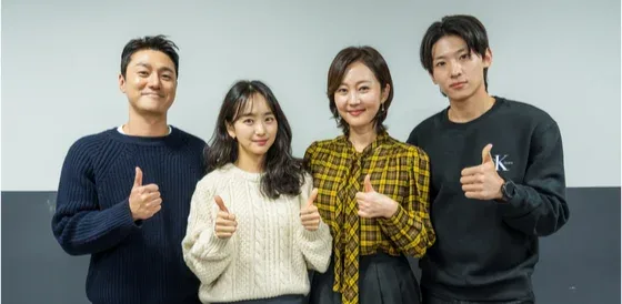 아이쇼핑 결말 스포! 6화 대신 8화 송출? 웹툰 ott 덱스 이나은 연기력 논란