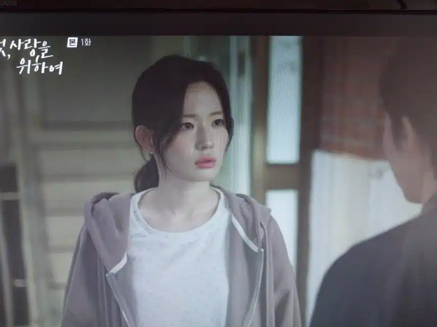 1화 염정아 딸로 나오시는 연기자