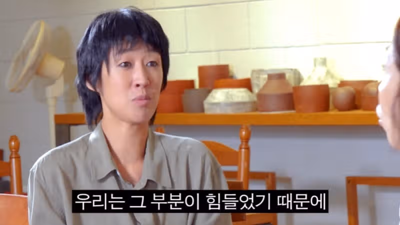 홍진경 남편 집안 대박이네요! 사업가 김정우 누구?