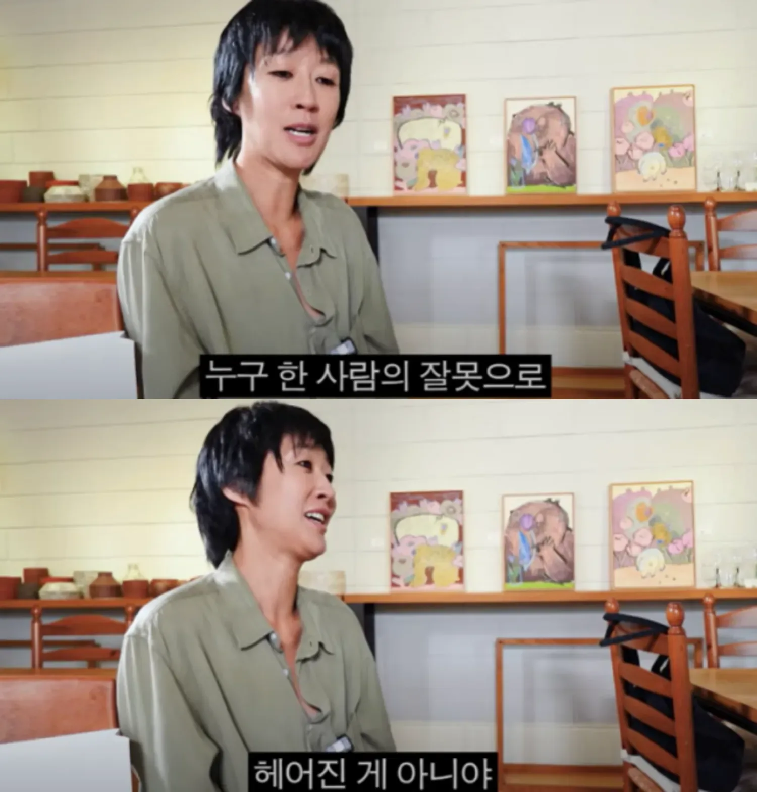 홍진경 남편 집안 대박이네요! 사업가 김정우 누구?